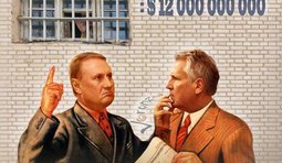 Партия Вымогателей