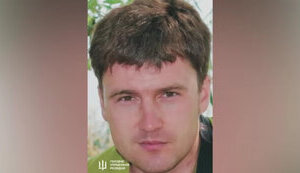 Launching "Shahed" drones in Ukraine: details of Russian brigade commander Negruba revealed - DIU. PHOTO