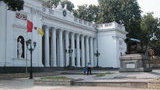 одесса,горсовет
