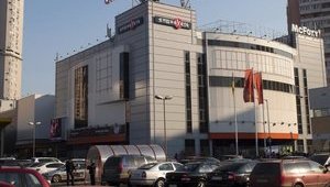 Киевский торговый центр Aladdin выставили на продажу