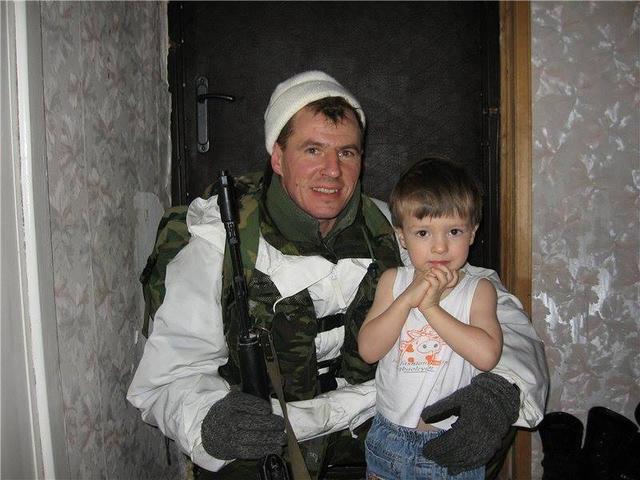 армия рф