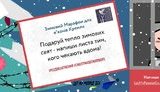 политзаключенные
