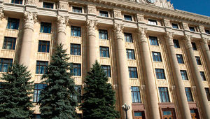 Харьковский облсовет сменил задержанного на взятке главу от "Слуги народа"