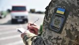 Податкова отримуватиме дані про перетин кордону в автоматичному режимі