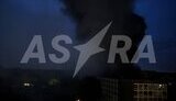 Пожежа на заводі Авангард