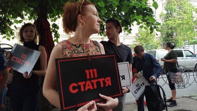 111 стаття: активісти подали в ДБР заяву про злочин у звязку зі зливом спецоперації щодо вагнерівців 02