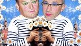 &quot;На фронт&quot; и &quot;Ты сегодня еле пальцем в ж#пу попал&quot;, - итоги конкурса фотопародии &quot;Допа и Гепа снимают&quot;. ФОТОрепортаж