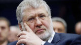 Компания Коломойского заблокировала отбор поставщика газа для ОПЗ через суд