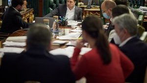 Зеленский провел совещание о концепции празднования 30-летия независимости: "Покажем, что украинцам есть чем гордиться"