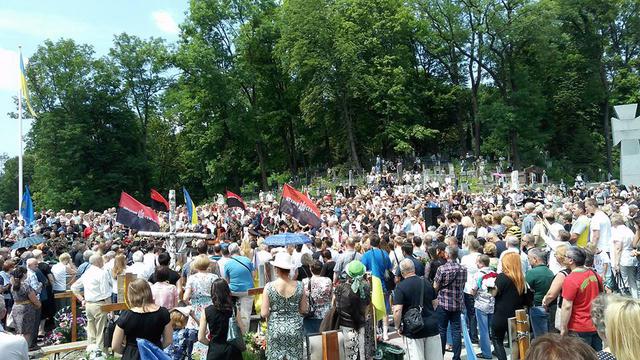 похороны слипак процессия