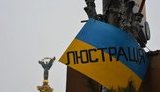 Вопрос люстрации до сих пор "взрывоопасный", - Тупицкий