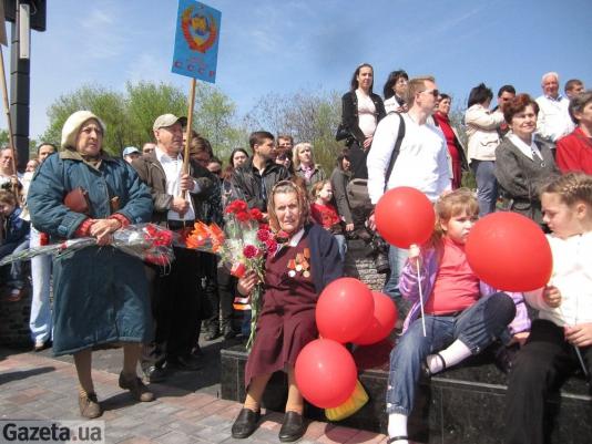Цензор.НЕТ Изображение