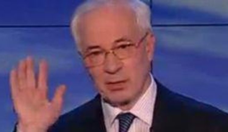 Let's Join the Customs Union! The Gas Price Will Decrease Threefold, Azarov