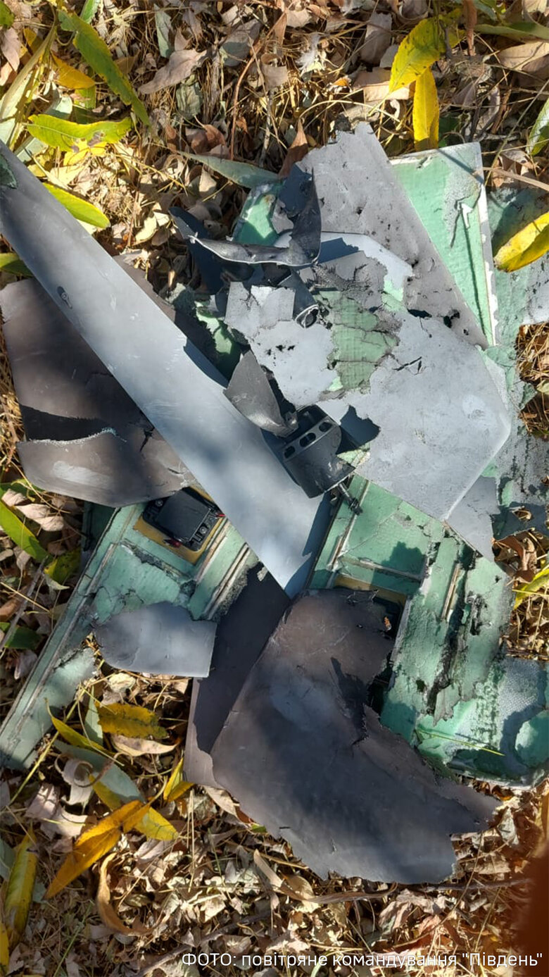 Four enemy drones destroyed in Kherson region - AC South 01