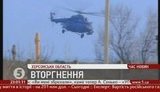 военные российские десант