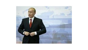 Путин заявляет, что 50% «РосУкрЭнерго» принадлежат Украине