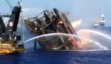 бойко,вишка,вишки,чорноморнафтогаз
