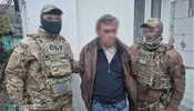 СБУ затримала коригувальника ворожих атак по київських ТЕЦ