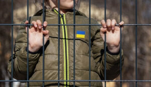діти