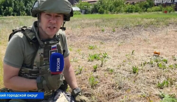 They fractured skull: Russian propagandist and war criminal Korobov was eliminated in Belgorod - DIU. VIDEO+PHOTOS
