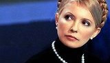 &amp;quot;Esquire&amp;quot; составил Атлас самых сексуальных женщин 195 стран: Украину представляет Тимошенко. ФОТОрепортаж.