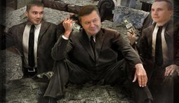 Міцна родина - щаслива країна!