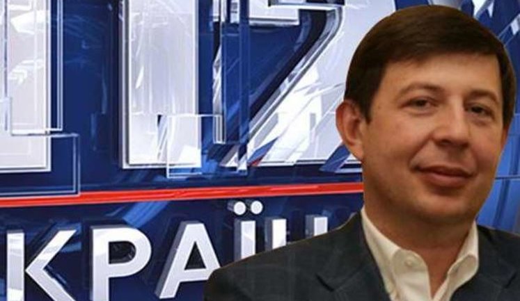 Supreme Court receives claim of MP Kozak on appealing NSDC sanctions