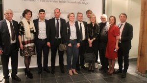 Почетное консульство Украины открылось в бельгийском Борглуне