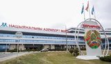 США и еще 7 стран призвали запретить полеты над Беларусью, включая полеты в РБ и из нее