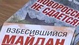 книги,сепары