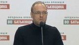 Tymoshenko