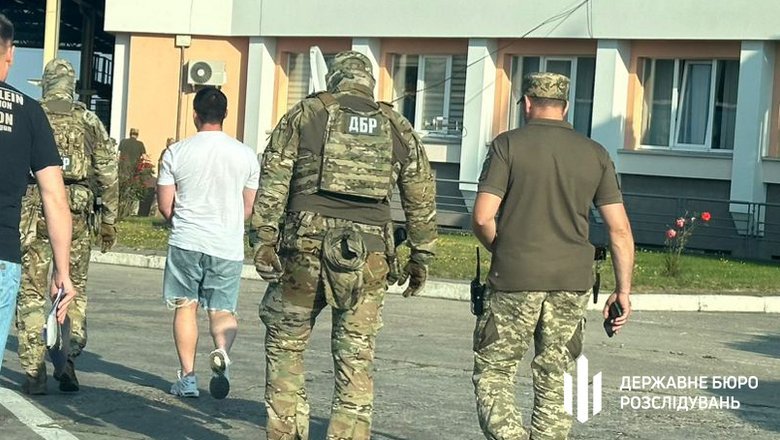До України з Німеччини екстрадували експосадовця