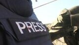 преса