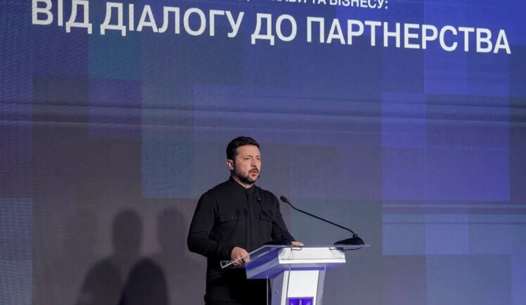 Украинский бизнес вместе с государством обеспечивают более 40% потребностей в вооружении, - Зеленский