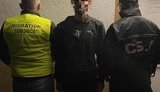 сбу,затримання