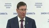 Prosecutor General Lutsenko: “We also wiretapped Russian FSB officer overseeing Kurchenko”