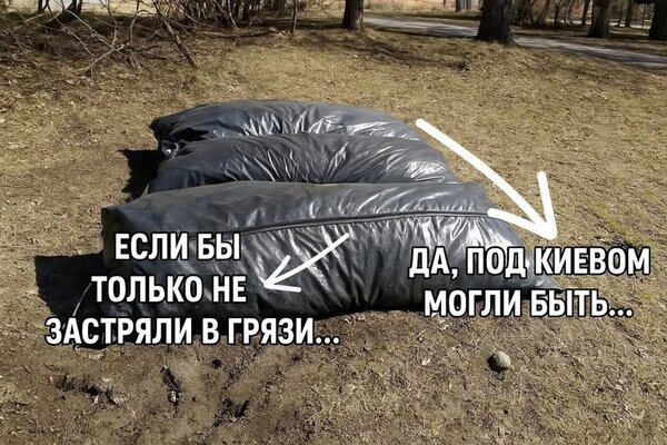 photo joke