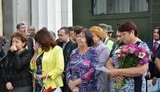 под нацгвардия взрывы радой