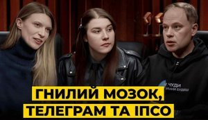 Чому українців лякають ветеранами – і кому це вигідно?// Без цензури. ВIДЕО