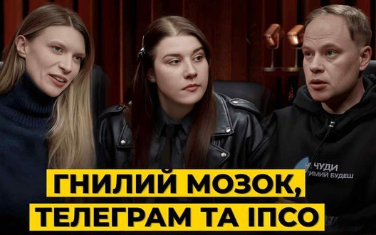 Чому українців лякають ветеранами – і кому це вигідно?// Без цензури. ВIДЕО