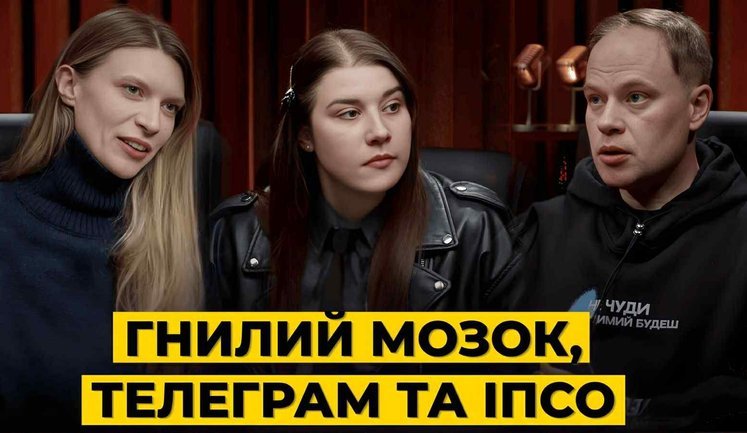 Чому українців лякають ветеранами – і кому це вигідно?// Без цензури. ВIДЕО