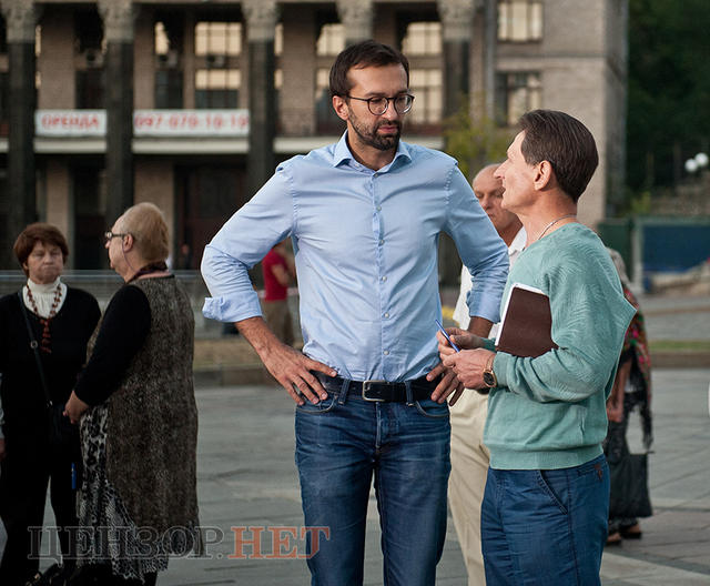 акция гонгадзе