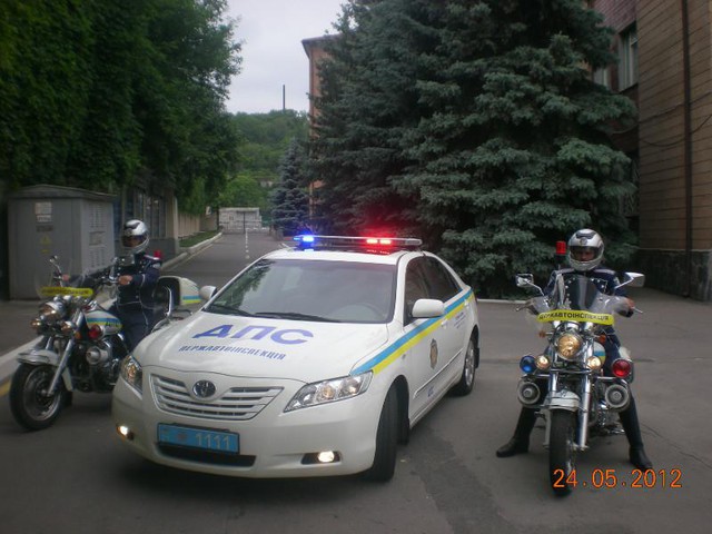 Цензор.НЕТ Изображение