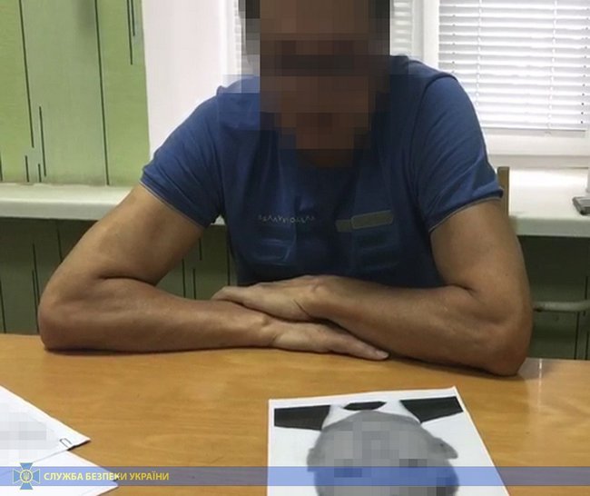Контрразведка СБУ разоблачила экс-сотрудника полиции в Запорожской области, завербованного агентом ФСБ РФ предателем Путинцевым 01