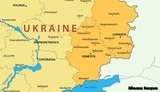 донбасс