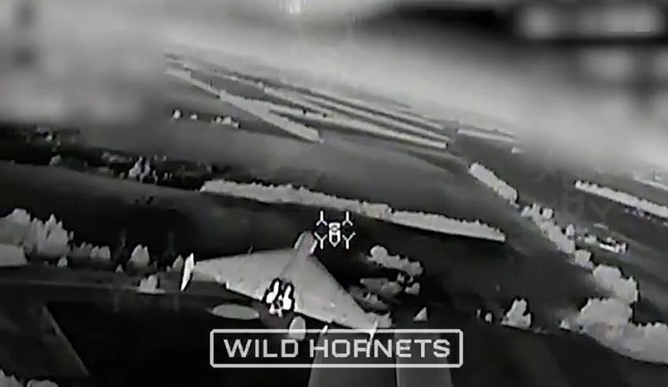 Drone operators of 13th Separate Anti-Aircraft Machine Gun Battalion shot down 5 "Shaheds" with "STING" interceptors. VIDEO