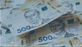 Госналоговая списала налоговое долги для 3,7 миллиона налогоплательщиков