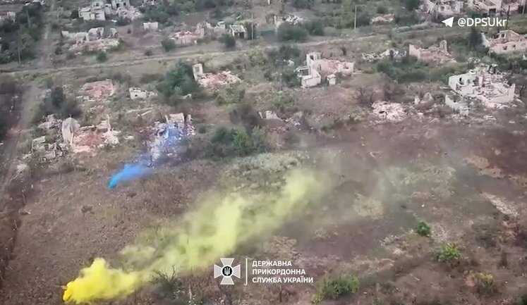 Над Курдюмовкой на Донетчине развевается сине-желтый флаг. ВИДЕО