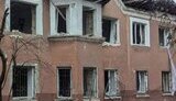 РФ вдарила по Кривому Рогу 21 листопада 2024 року