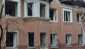 РФ вдарила по Кривому Рогу 21 листопада 2024 року